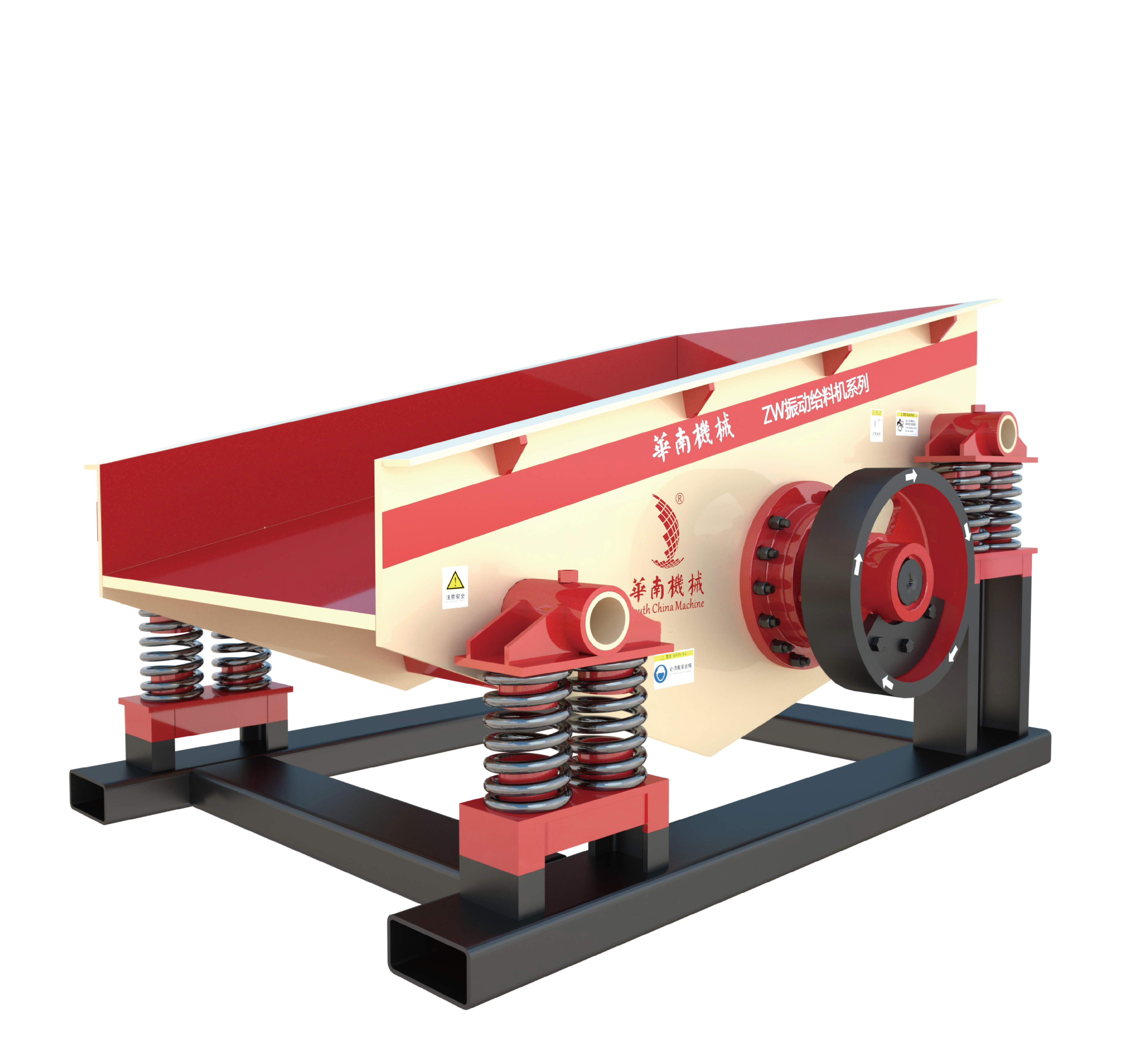 ZW Series Vibrating Feeder